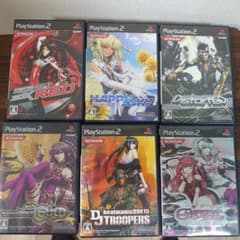 beatmania 2DX まとめ売り+オマケのサムネイル