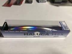 HALUCA 145Sのサムネイル