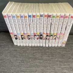寄宿学校のジュリエット 全巻のサムネイル