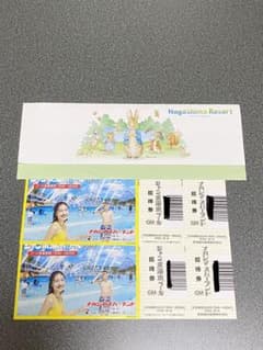 もお様専用のサムネイル