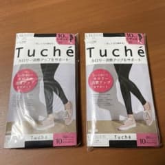 ★グンゼ Tuche カロリー消費アップ レギンス L-LL 2足セッのサムネイル