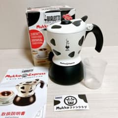 希少・廃盤】 未使用品 BIALETTI Mukka ムッカエクスプレス - メルカリ
