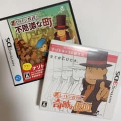 レイトン教授と奇跡の仮面・教授と不思議な町のサムネイル