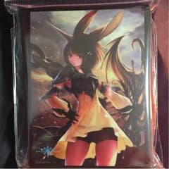 shadowverseのムーアルミラージのスリーブです。のサムネイル