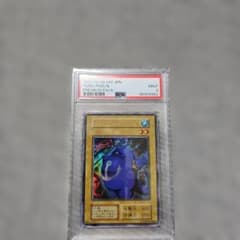 遊戯王 ツルプルン PSA9 鑑定品のサムネイル
