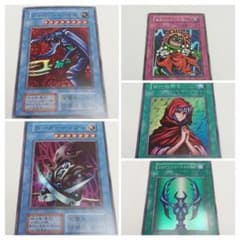 初期】遊戯王 ジャベリンビートル ローガーディアン 計5枚 まとめ売り