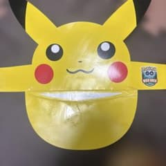 Pokémon GO Wild Area 2024福岡 ピカチュウ サンバイザー - メルカリ