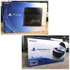 動作確認済 PS4 PSVR 本体セットのサムネイル
