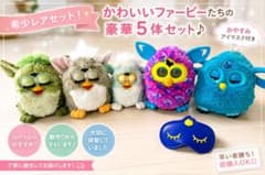 ファービー 5体まとめ売り ファービーベイビー ファービーコネクト 日本未発売 ファービー 5体まとめ売り ファービーベイビー ファービーコネクト