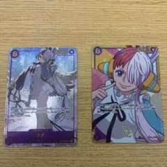 ウタ　sec 2枚セットのサムネイル