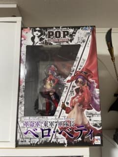 P.O.P 革命軍　ベロ・ベティのサムネイル