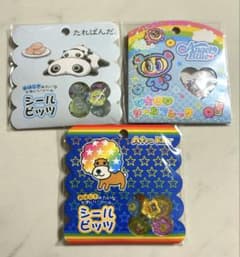 【国内正規品】 おはじきシール アフロ犬 たれぱんだ エンジェルブルーのサムネイル