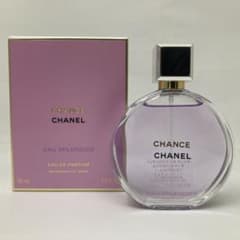シャネル チャンス オー スプランディド 50ml【1717】 シャネル チャンス オー スプランディド 50ml【1717】 - メルカリ