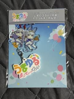 Umayuru アクリルキーホルダー Uma Musume Oguri Cap Tamamo Cross
