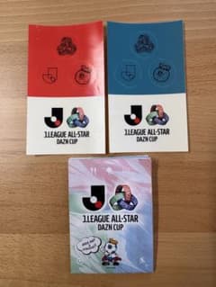 J.LEAGUE ALL-STAR DAZN CUP ステッカーセットのサムネイル