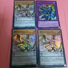 竜剣士マスターP 剛竜剣士ダイナスターPのサムネイル