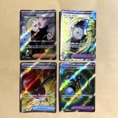 ポケカSR 3枚セット グラジオの決戦 カウンターゲイン せいなる