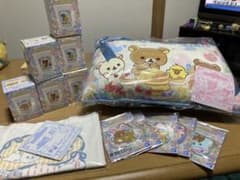 一番くじ リラックマ~Ribbon-Filled Party~ セットのサムネイル