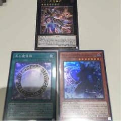 ともき様専用のサムネイル