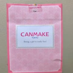 キャンメイク CANMAKE  5点セットのサムネイル