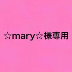 セントラル帽子のサムネイル