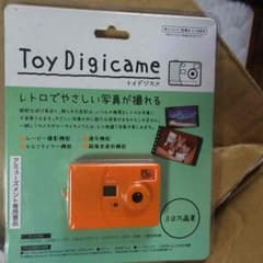 カメラのサムネイル