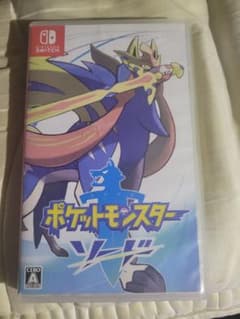 ソード バイオレット セットのサムネイル