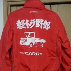 スズキ　SUZUKI　軽トラ野郎　newcarryのサムネイル