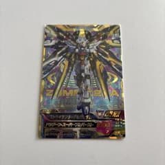 ガンダムトライエイジ ストライクフリーダムガンダム TK2-02 ガンダムトライエイジ ストライクフリーダムガンダム TK2-02 - メルカリ