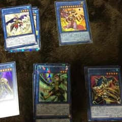遊戯王 ネクロス パーツのサムネイル