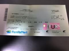 真天地開闢集団ジグザグ 大晦日 チケットのサムネイル