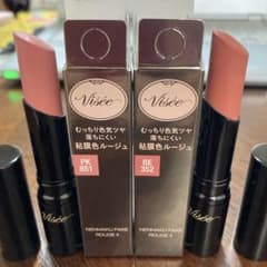 Visée 粘膜色ルージュ II PK 851 BE 352 2色セットのサムネイル