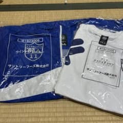 ボスフィラウィンドブレーカーTシャツセット非売品のサムネイル