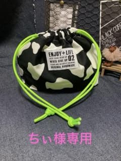 ちぃ様専用お弁当袋+バネ口ポーチ+スマホショルダー2点+大人用エプロンのサムネイル