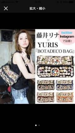 コウノ様専用yuris ビジュー バック パール クラッチのサムネイル