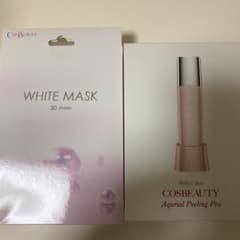 CosBeauty Aqurial Peeling Proのサムネイル