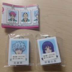 斉木楠雄のΨ難 アクリルキーホルダー 2種セットのサムネイル
