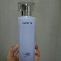 おまけつき！ハーバー G-LOTION ジーローションのサムネイル