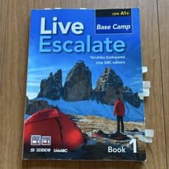 Live Escalate Book 1: Base Campのサムネイル