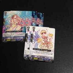 バミューダ パーツのサムネイル
