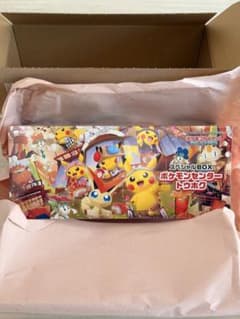 ポケモンカードゲーム スペシャルBOX ポケモンセンタートウホク　シュリンクありのサムネイル