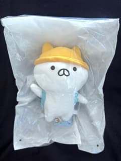 ⭐️新品未開封⭐️ねこぺん日和 おでかけぬいぐるみ❤︎ねこくん❤︎