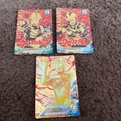 ウルトラマンフュージョンファイトのサムネイル
