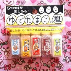 色々なものの味付けに♪ ゆで卵の塩のサムネイル
