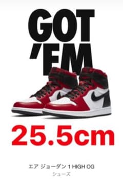 S様専用　NIKE AIR ナイキのサムネイル