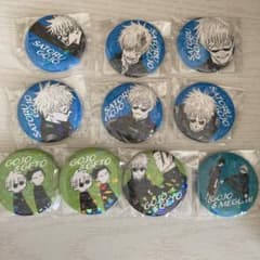 m74458452842_1.jpg?1749949482