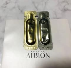 アルビオン スーパーUVカット インテンシブ＆ハイパフォーマンス デイクリームのサムネイル
