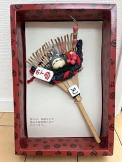 となりのトトロ 熊手　めでたい飾り　お正月　飾り となりのトトロ 熊手 めでたい飾り お正月 飾り - メルカリ