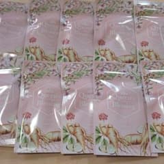 おうひのめぐみ   王妃のめぐみのサムネイル