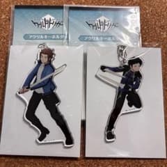 ワールドトリガー 迅 風間 アクリルキーホルダー Limited Base - メルカリ